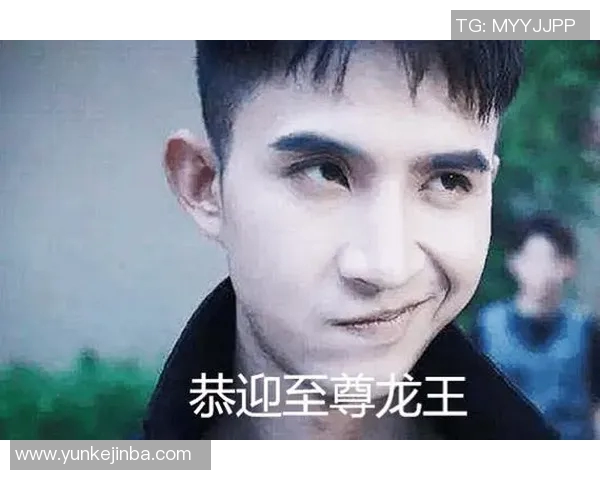 恭迎龙王归来，三轮之期已到，隐忍终结，风云激荡！(恭迎龙王回归表情包)